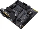 Материнская плата Asus TUF GAMING B450M-PLUS II (SocketAM4, B450) — HD-видеовыход HDMI+DVI-D - изображение 3
