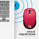 Миша Officepro M267R Silent Click Wireless Red (M267R) - зображення 11