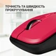 Миша Officepro M267R Silent Click Wireless Red (M267R) - зображення 12