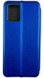 Чехол-книжка Elegant на Vivo Y21 синий - изображение 2