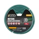 Шланг для полива MASTERTOOL GM "METEOR" 3/4" 20 м зеленый (92-1031) - изображение 2