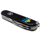 Ніж Victorinox Spartan Ukraine 1.3603.3_T0016u - зображення 6