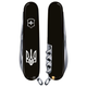 Складаний ніж Victorinox Climber Ukraine 1.3703.3_T0010u - зображення 2