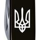 Складаний ніж Victorinox Climber Ukraine 1.3703.3_T0010u - зображення 3