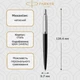 Шариковая ручка Parker JOTTER 17 Bond Street Black CT 16 232 - изображение 2
