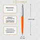 Кулькова ручка Parker Jotter 17 Plastic Orange CT BP 15 432 - изображение 2