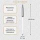 Ручка кулькова Parker Jotter 17 Standart White BP 15 036 - изображение 2