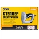 Степлер электрический скоба 6-14 мм 11.3*0.7 мм гвоздь 15 мм MASTERTOOL GM (41-0801) - изображение 3
