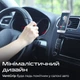 Магнитный автодержатель для телефона Promate VentGrip Black (ventgrip.black) - изображение 5