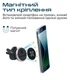 Магнитный автодержатель для телефона Promate VentGrip Silver (ventgrip.silver) - изображение 2