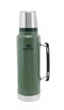 Термос Stanley CLASSIC LEGENDARY BOTTLE 2.3L 10-07935-044 зеленый - изображение 3