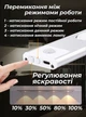Лампа светодиодная с аккумулятором для кухни ванной комнаты коридора офиса датчиком движения ночник энергосберегающая настенная светильник автономная OnePro Черный 68600 - изображение 8