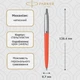 Ручка кулькова Parker Jotter 17 Original Vermilon CT BP 15 932_BRED - зображення 2