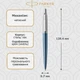 Шариковая ручка Parker JOTTER 17 Waterloo Blue CT 16 832 - изображение 2