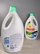 Гель для прання Persil Universal+Silan 5,8 л - зображення 3
