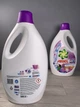 Гель для стирки ARIEL WHITES+COLORS 3D ACTIVES Lenor 5,8 л - изображение 2