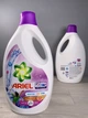 Гель для стирки ARIEL WHITES+COLORS 3D ACTIVES Lenor 5,8 л - изображение 3