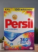 Стиральный порошок универсальный Persil Universal 10кг (130 стирок) - изображение 1
