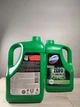 Чистящее средство Domestos zero kamienia 5л зеленый - изображение 3