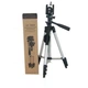 Штатив телескопический Universal трипод с пультом ДУ для телефона и камеры TRIPOD 3888 - изображение 4