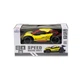 Дрифт машинка на радіокеруванні Sulong Toys Speed racing drift - Aeolus Жовтий - зображення 9