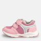Дитячі кросівки для дівчинки Chicco 010.63485-100 20 12.5 см Pink (8051182082041) - зображення 3