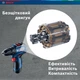 Шуруповерт Bosch GSR 12V-30, кейс (0.601.9G9.001) - зображення 2