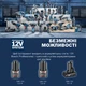 Шуруповерт Bosch GSR 12V-30, кейс (0.601.9G9.001) - зображення 12