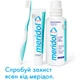 Зубная паста Meridol от кровоточивости десен 75 мл (4007965560804) - изображение 7