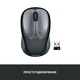 Мышка Logitech M235 Grey (910-002201) - изображение 5