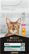 Сухий корм Purina PRO PLAN Adult 1+ Renal Plus для дорослих кішок з куркою 1.5 кг (7613036505956) - зображення 1