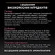 Сухий корм для дорослих котів з чутливою травною системою Purina Pro Plan Adult 1+ Delicate Digestion з індичкою 400 г (7613033568671)A - изображение 7