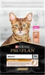 Сухий корм для дорослих котів Purina Pro Plan Adult 1+ Derma Care для підтримки здоров'я шкіри та краси шерсті з лососем 10 кг (DLKPUIKAS0021) - зображення 2