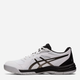 Buty do siatkówki męskie ASICS Upcourt 5 1071A086-101 42 (8.5US) 26.5 cm Biały/Szary (4550455625229) - obraz 2
