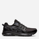 Buty do biegania męskie ASICS Trail Scout 2 1011B181-002 42 (8.5US) 26.5 cm Czarne (4550330343637) - obraz 1
