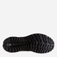 Buty do biegania męskie ASICS Trail Scout 2 1011B181-002 42 (8.5US) 26.5 cm Czarne (4550330343637) - obraz 5