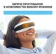 Массажер для очей RETTER EyeSee Ecoline з фунĸцією білого шуму (RT-EYS700) - зображення 7