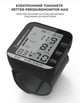 Электронный тонометр RETTER Pressure Monitor (RT-PM2350) - изображение 12