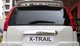 Спойлер козырек Nissan X-Trail 31 2007-2013 ABS пластик под покраску для Nissan X-Trail T31 2007-2014 (6709) - изображение 2