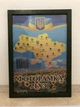 Фоторамка 21Х30, (А4), зеленый, 1611A-011-157, ОРГСТЕКЛО + ДВП - изображение 1