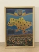 Фоторамка 21Х30, (А4), бежевий із золотою вставкою, 1515-7104, ОРГСКЛО + ДВП - зображення 1