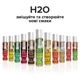 Лубрикант на водній основі JO H2O - Green Apple, 30 мл - зображення 5