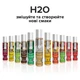 Лубрикант на водній основі System JO H2O VANILLA 30 мл - зображення 5