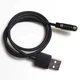 Магнитный USB кабель для детских смарт-часов Q100 Q100S / 50 см. / 4 коннектора / Черный - изображение 2