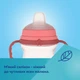 Поильник-непроливайка Canpol babies Bonjour Paris с силиконовым носиком FirstCup 250 мл Розовая (56/613_pin) - изображение 11