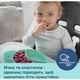 Тарелка детская Canpol babies Мишка на присоске Бирюзова (51/401_tur) - изображение 5