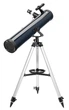 Телескоп Discovery Spark Travel 76 (с книгой), Discovery, 78730 - изображение 6