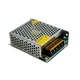 Блок живлення 12V 5A 60W, AC-DC "S-60-12" Power Supply, імпульсний блок живлення для світлодіодної стрічки (VS7005916) - зображення 2