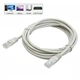 Провід для інтернету "HX" RJ-45 Cat 5E 145 см Білий, мережевий кабель для інтернету LAN (VS7005917) - изображение 1