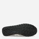 Кросівки Saucony Jazz 81 Beige/Grey 70539-60S 46 - зображення 5